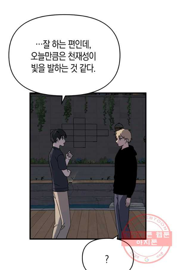 1645224070773n3jyp17c6j.jpeg