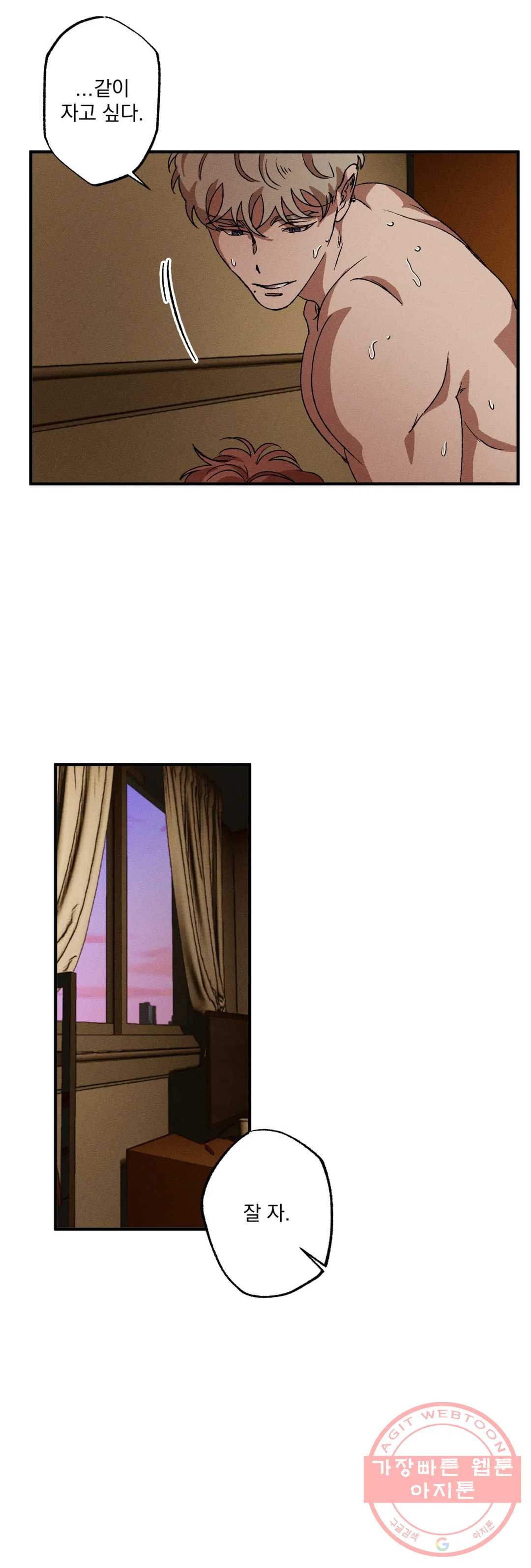 164522390637790i9lxoid5.jpeg