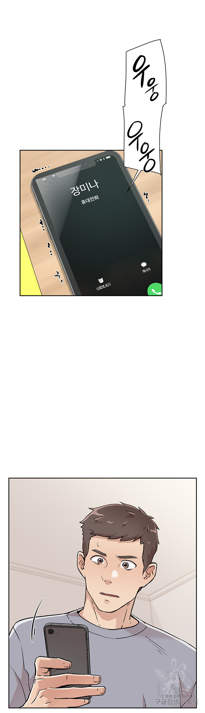 1645225797288eiunqzqcc1.jpeg