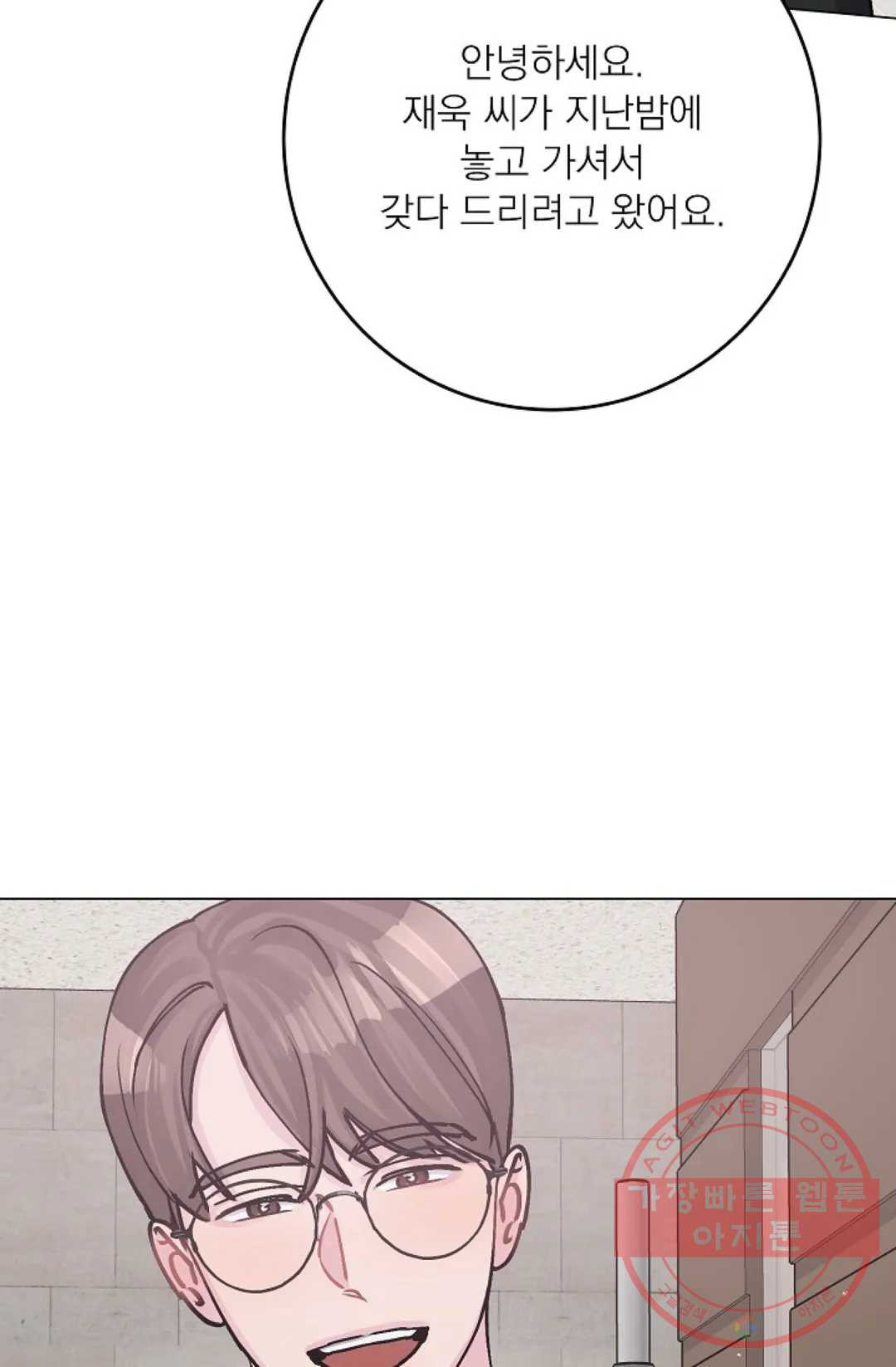 1645223723724eus2vb4wlf.jpeg