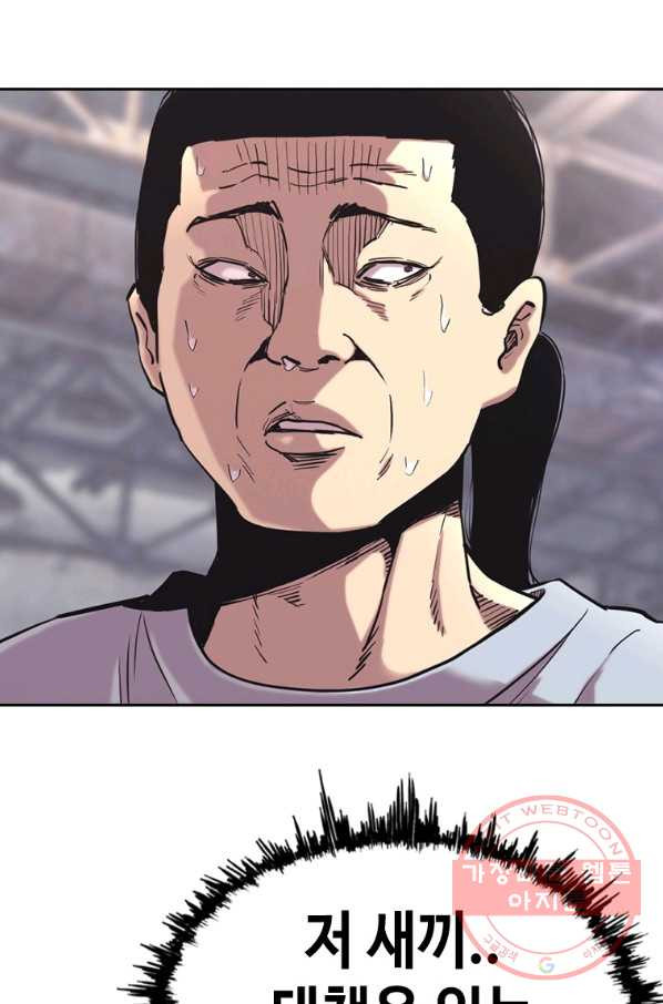 16452243409997d5v6d1c90b.jpeg