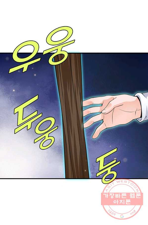 1645225918031sb4rjivd6k.jpeg