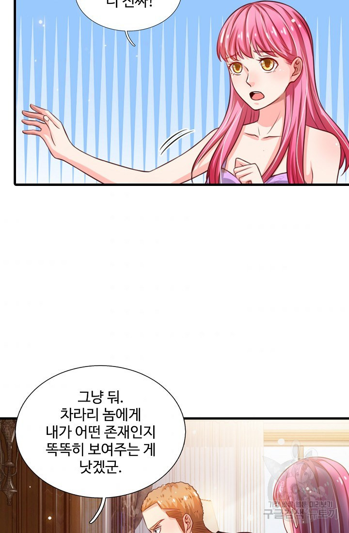 1645225956733ak76wj1yi8.jpeg