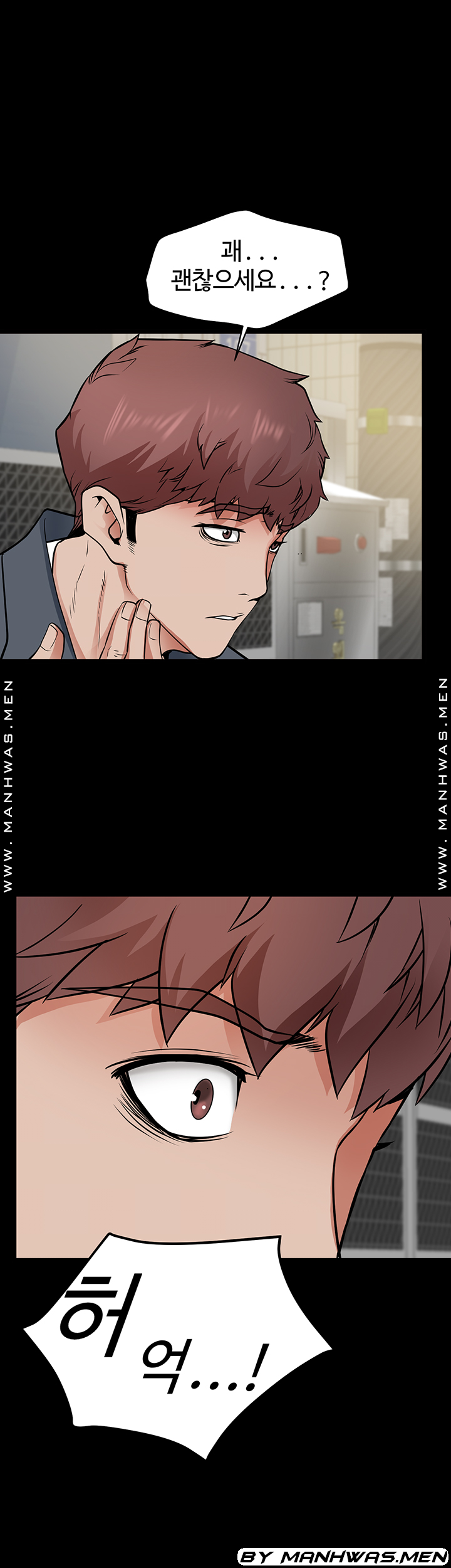 16437761698132su14sgnat.jpeg