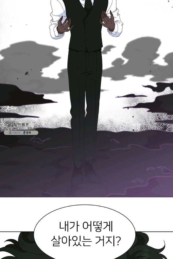 1645328470196vrx2yu3d87c.jpeg