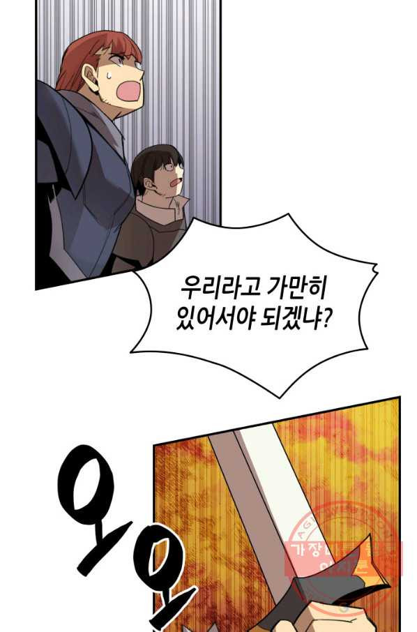 1645328885775ruzliqhojik.jpeg