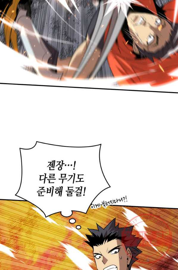 16453288947166bbdkxyn5nh.jpeg