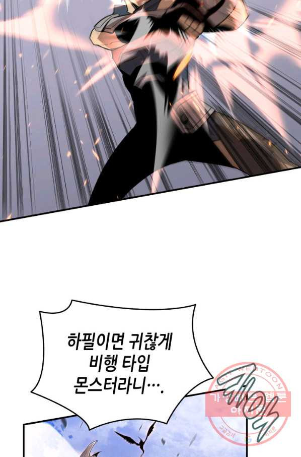 164532889733699mww0lgk5.jpeg
