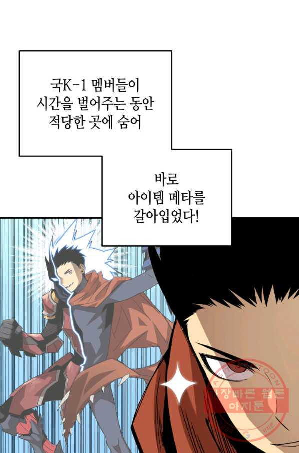 1645328898884pjq90igz7kk.jpeg