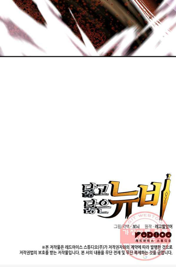 1645328904065yiocm898goq.jpeg