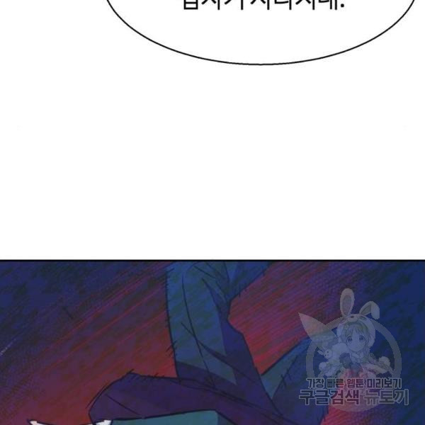 16453313295007yiiqjqsf5i.jpeg