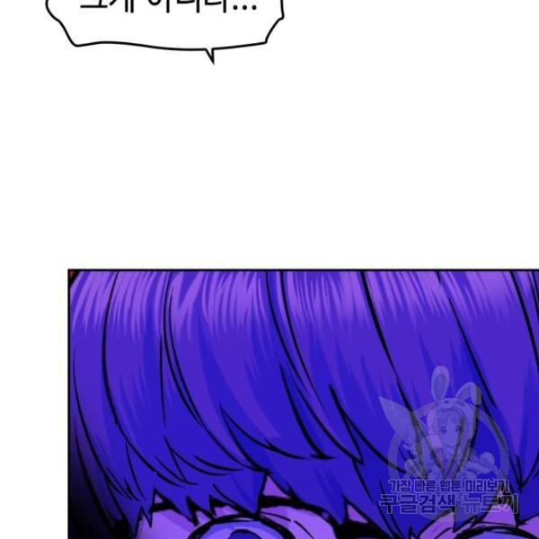 1645331350763phi7gpgraxg.jpeg