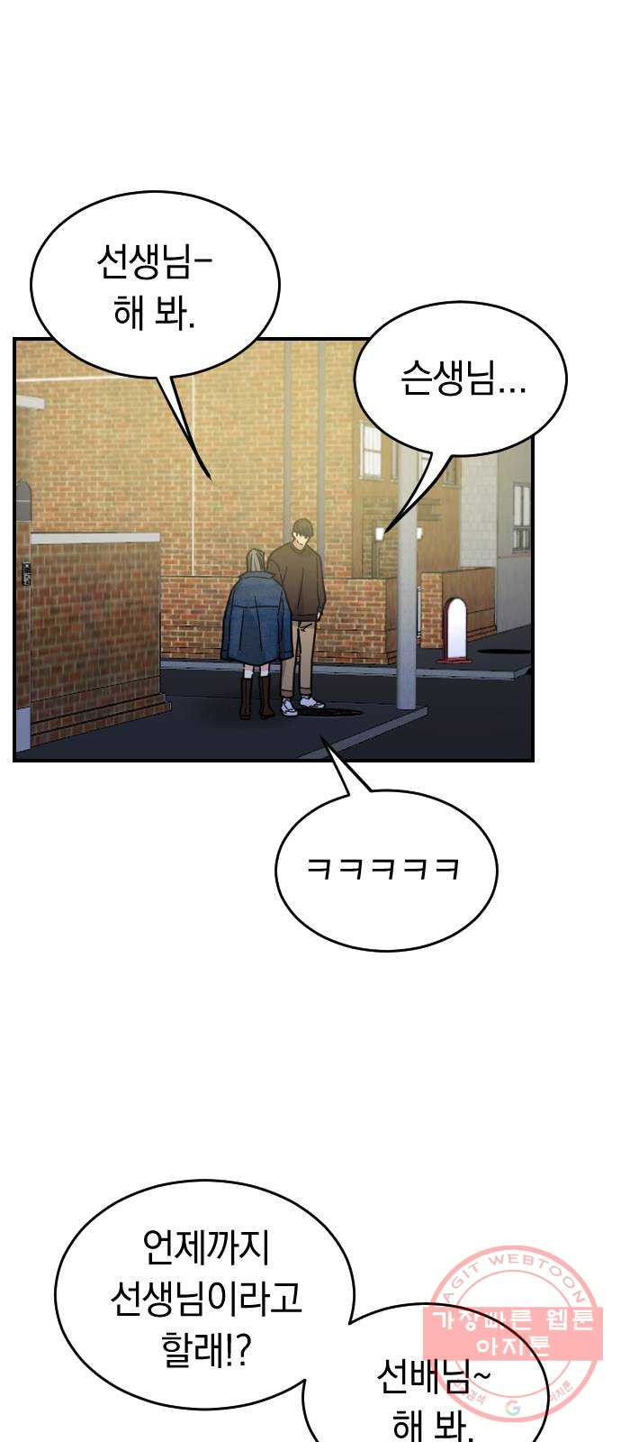 1645330168656d2wk6ruq3j.jpeg
