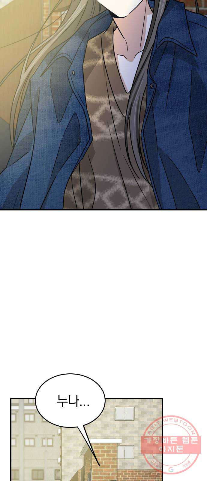 1645330169271hapa0y698dv.jpeg