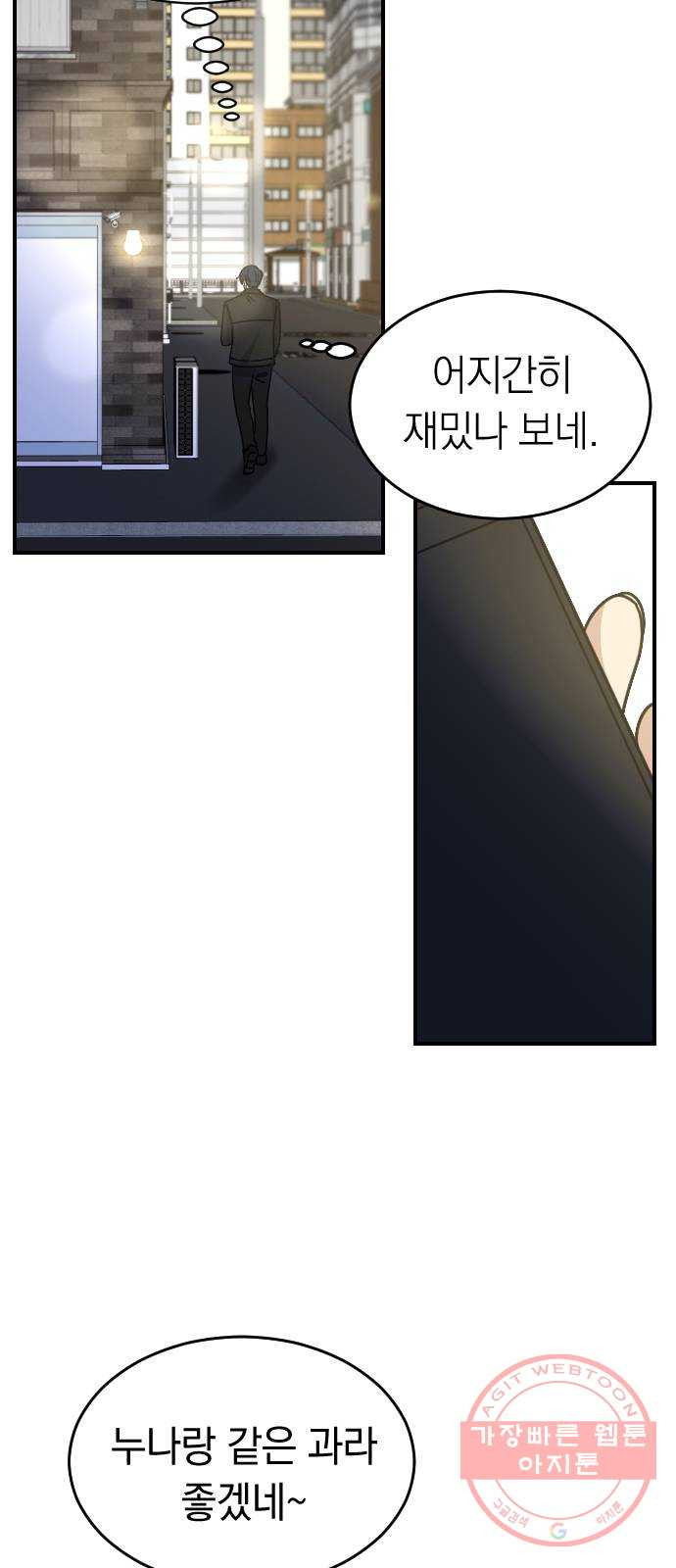 1645330174252unnjmzkf4f.jpeg