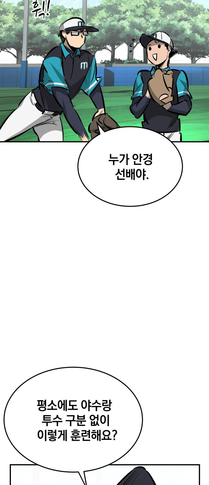 1645330259453ubpic06i8u.jpeg