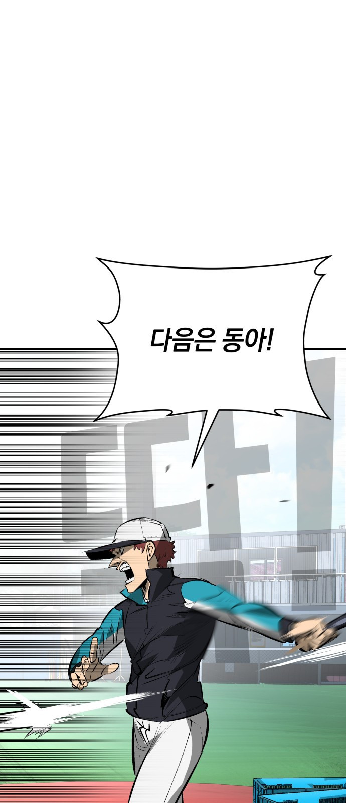 1645330286278oav6n65uc5.jpeg