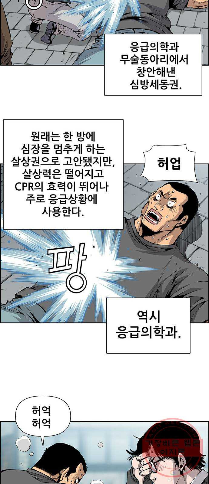 1645331512488y99yik8x04q.jpeg