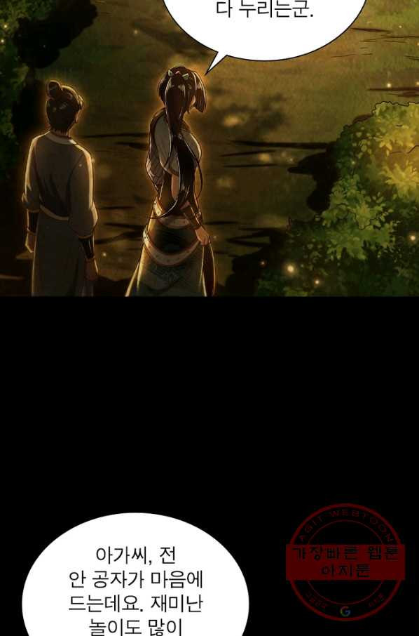 1645401469431atnsnuka87u.jpeg