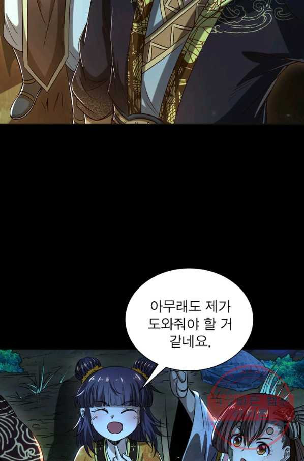 16454014719004td3tvbtyn2.jpeg