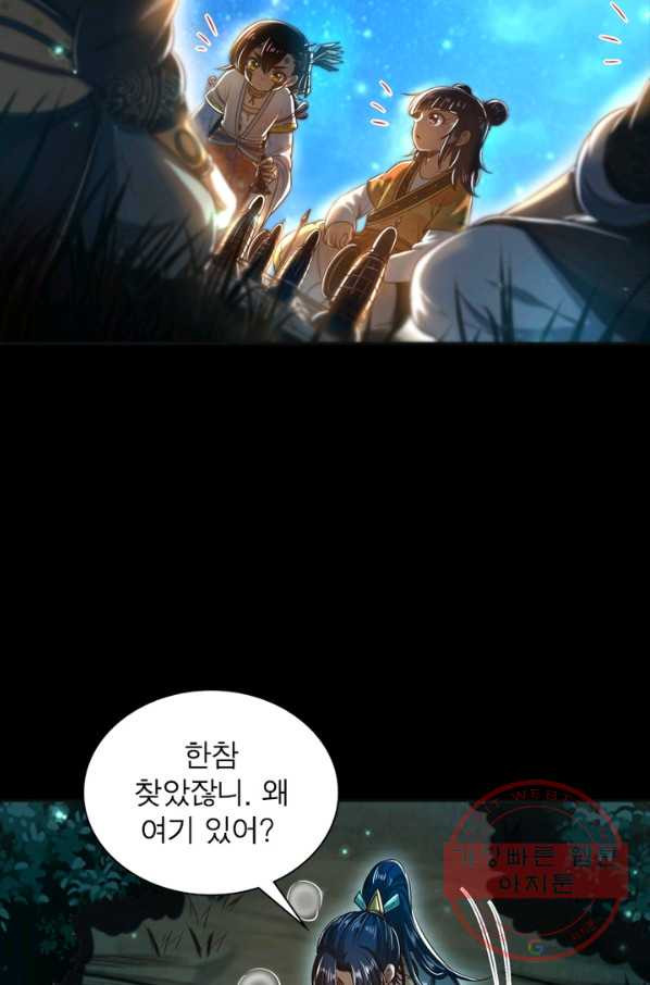 1645401472721gmia5mosho5.jpeg