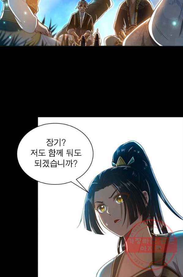 1645401473646mjlha2hpfy.jpeg