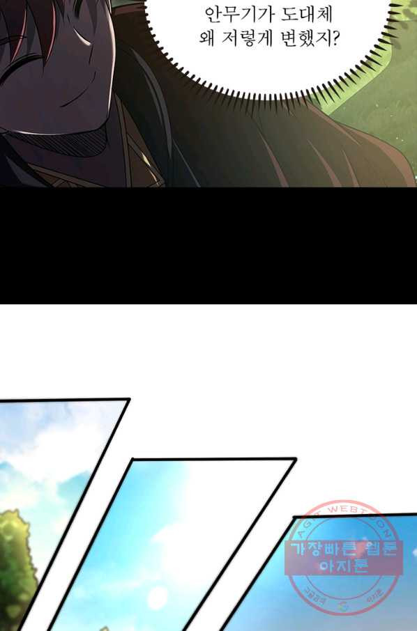 1645401482132sw839n5asza.jpeg