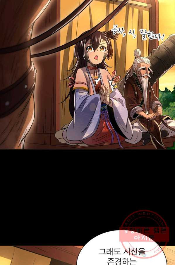 164540148405509surgup9jd.jpeg