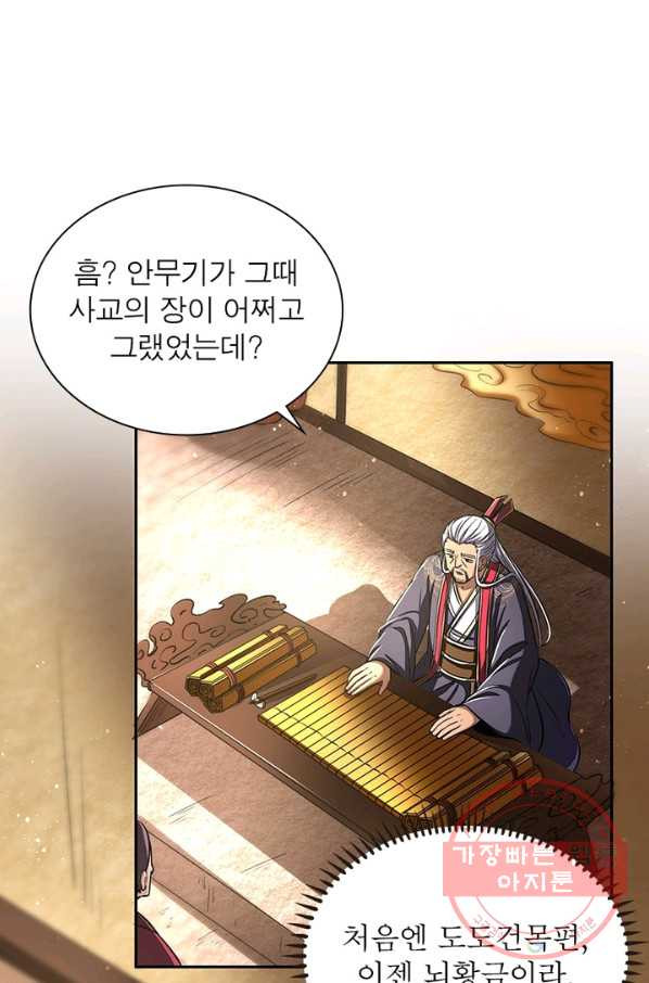 16454015729290mgfhv76aog.jpeg
