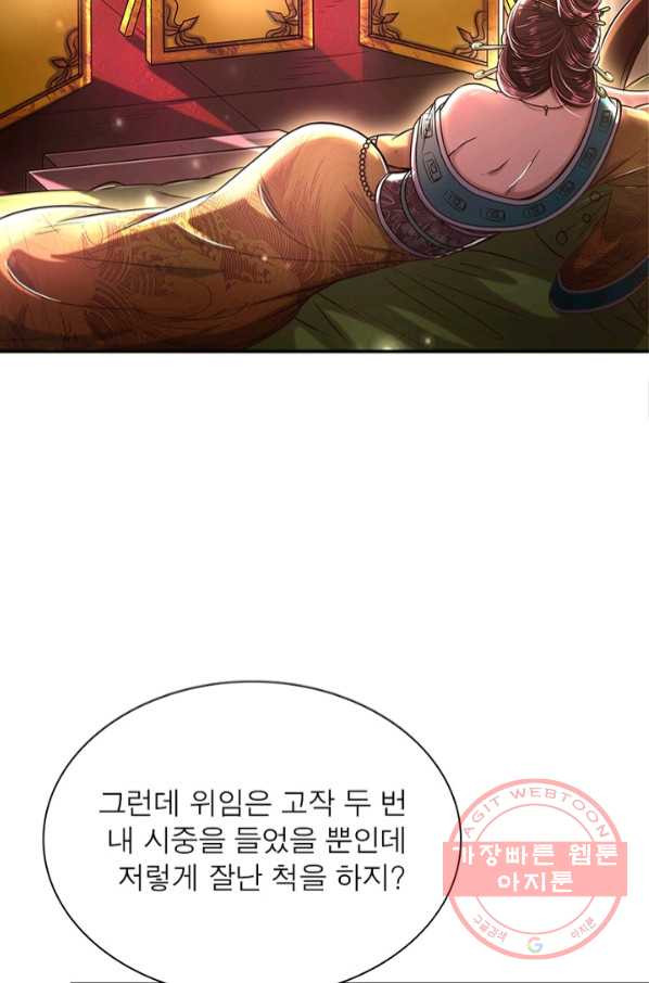 16454016488137pj12a5s7zl.jpeg