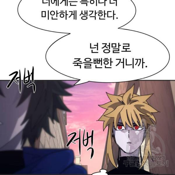 16454075157762kui2xrxdxl.jpeg