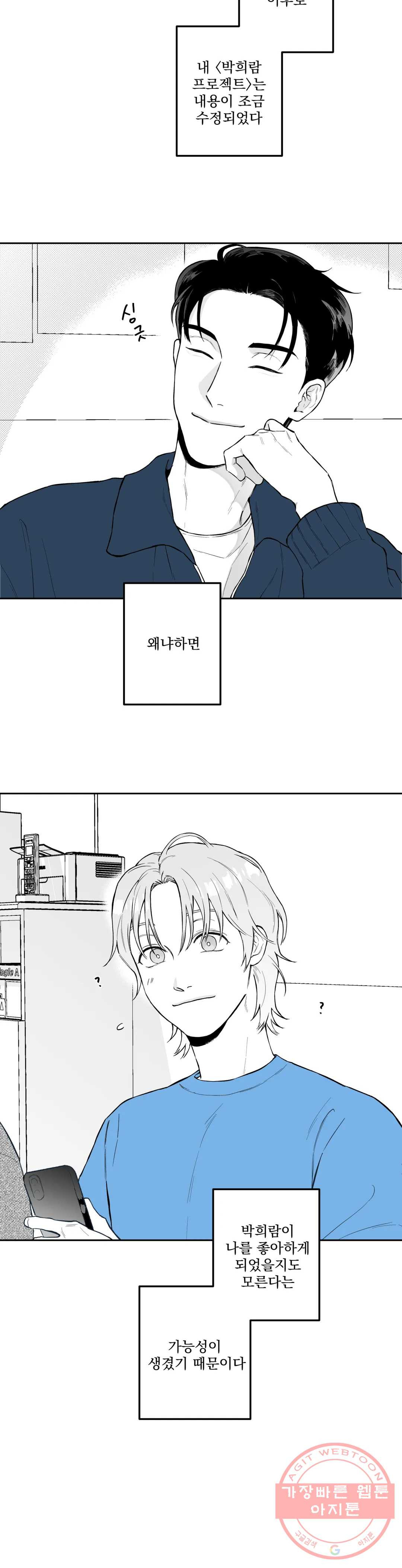 1645404031424hd3sbkps2hr.jpeg