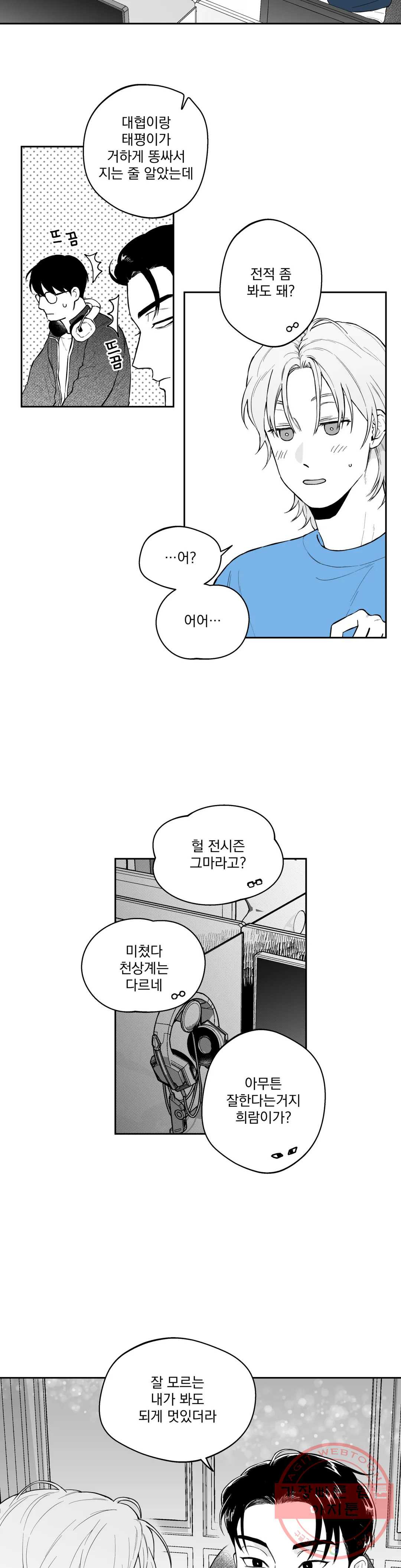 16454040349025dlx3yqmqju.jpeg