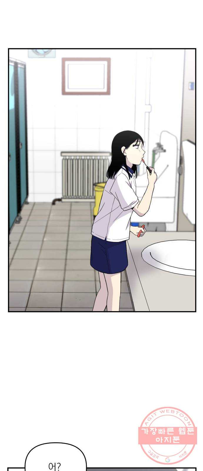 1645405900101wp50870g60o.jpeg