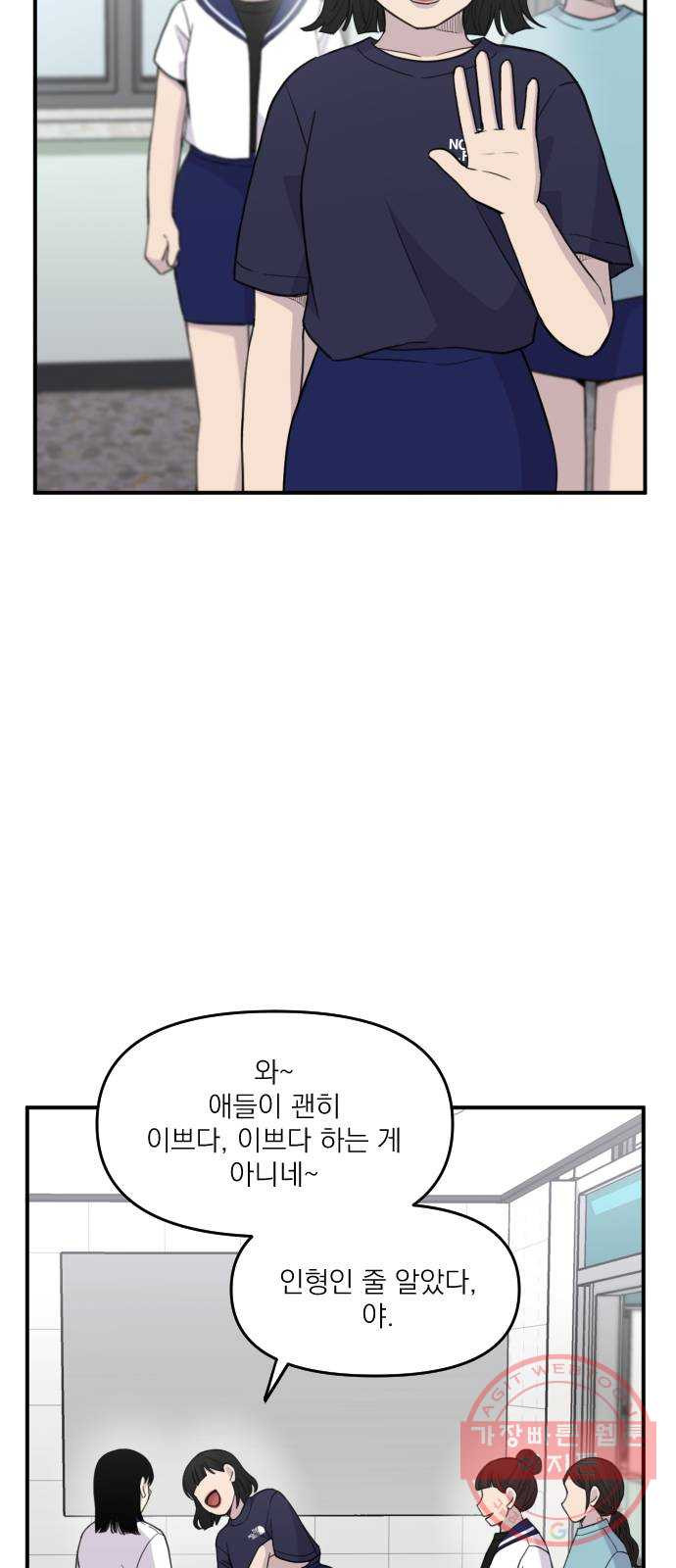1645405900309d3vr6b1ebn4.jpeg