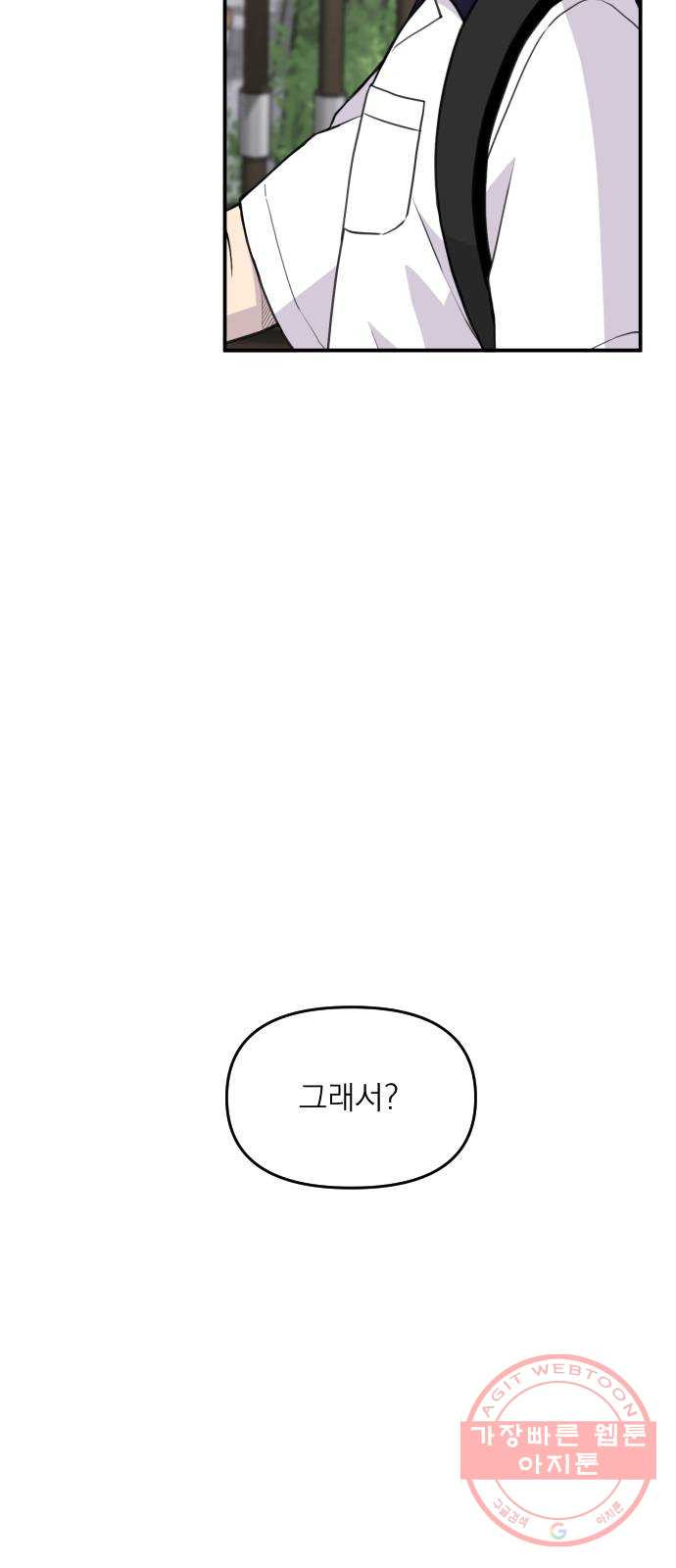 16454059088549scvfndmheb.jpeg