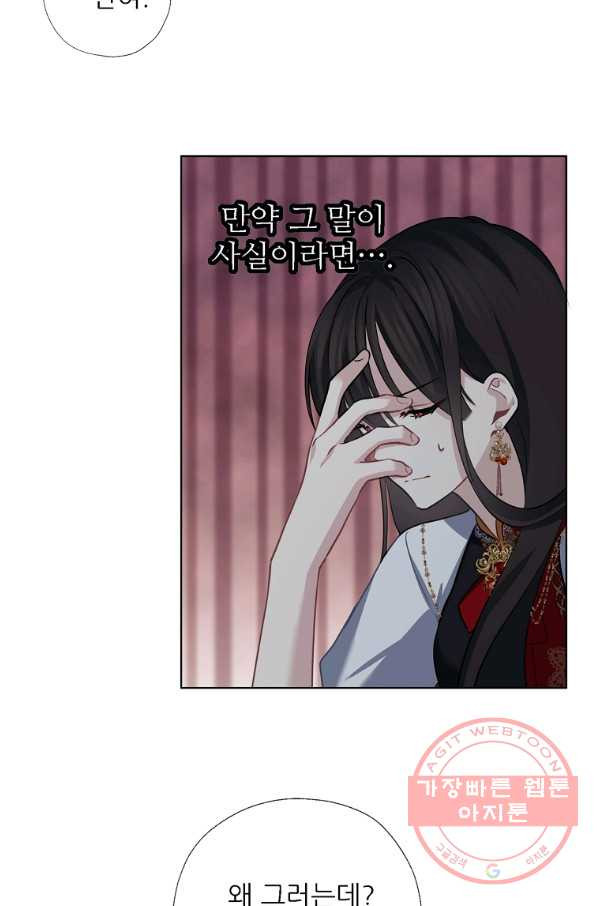 1645401589185fbnt9aaghl7.jpeg