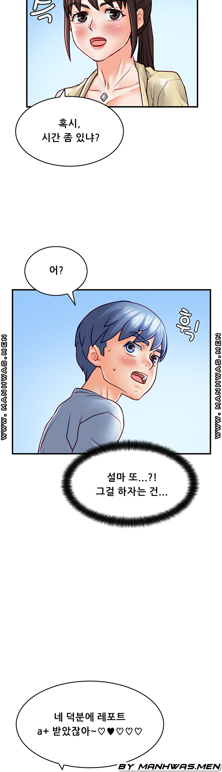 1645402034597ub3c5x2h9ui.jpeg
