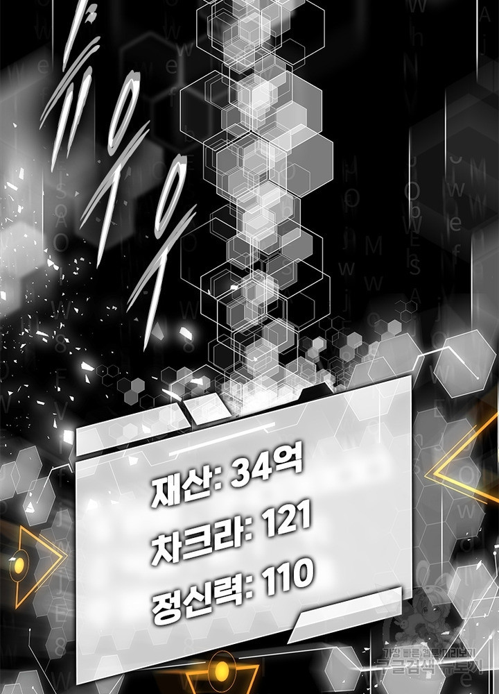 16454079661805vly8dj6m5.jpeg