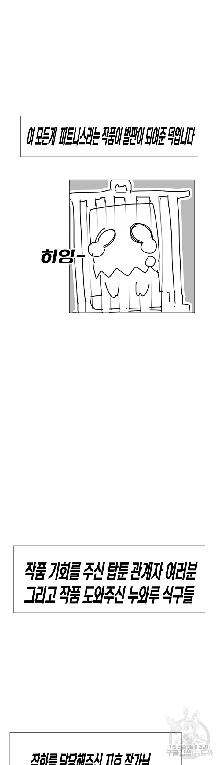 1645474872760js2jqtp6eq.jpeg
