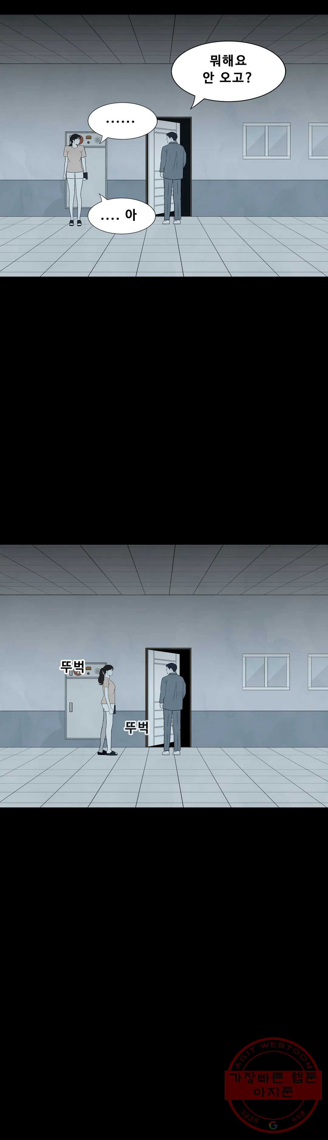 1645476394251mro50b6mv09.jpeg