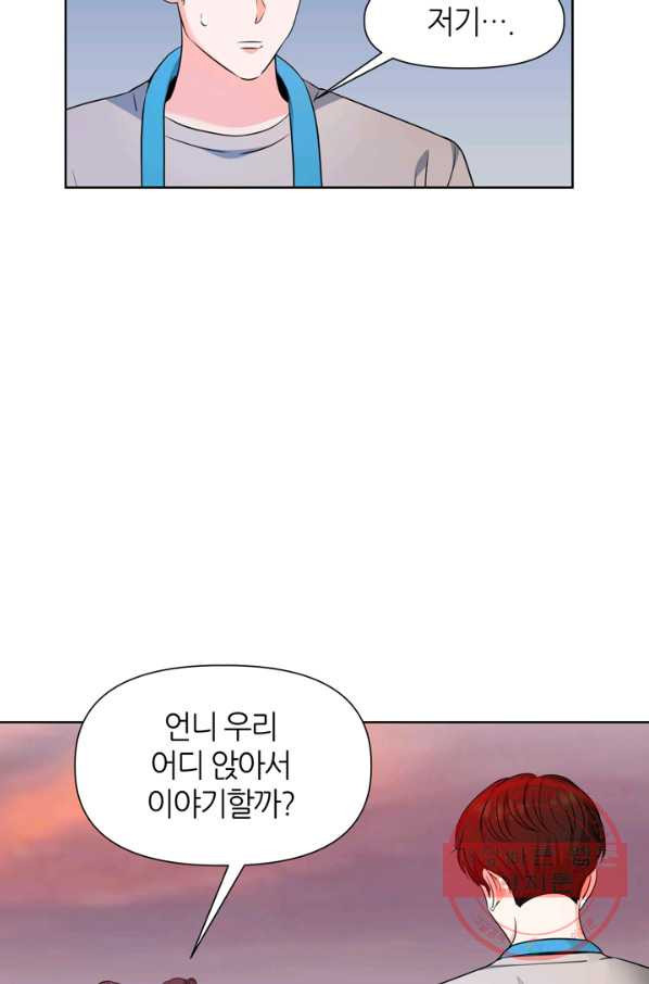 16454748295806od9qzico2j.jpeg
