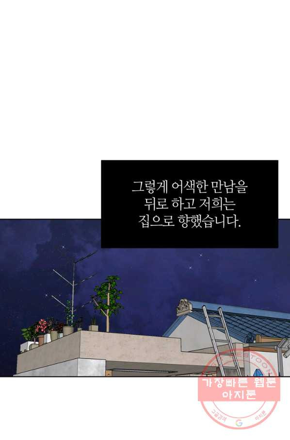 1645474831235z2wen55agq9.jpeg