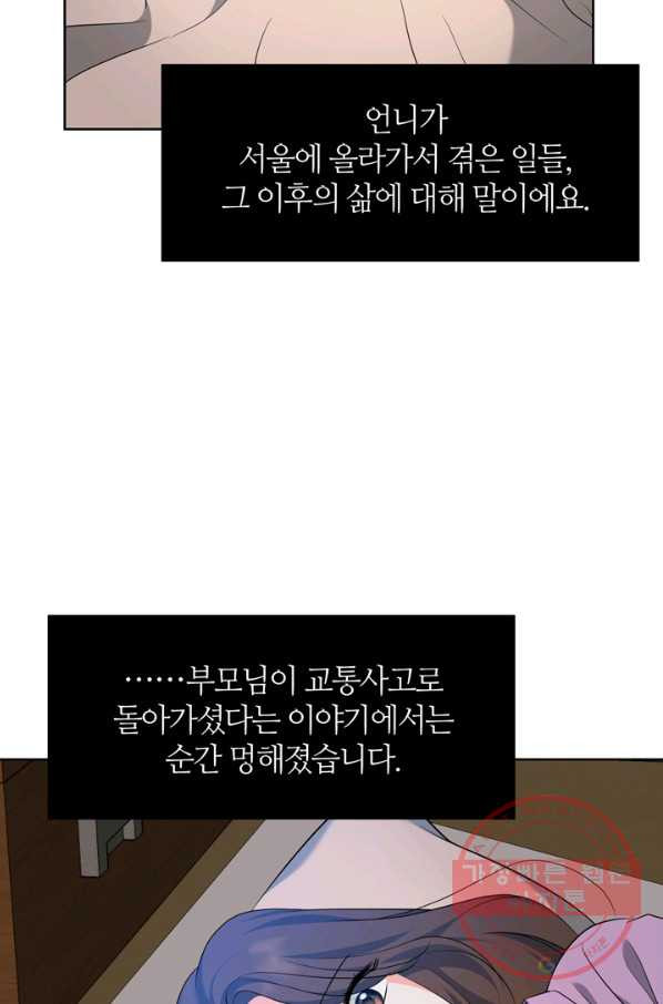 1645474831453vsbbs53agbk.jpeg