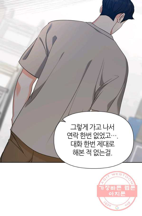 16454748344904swutwp9zh5.jpeg