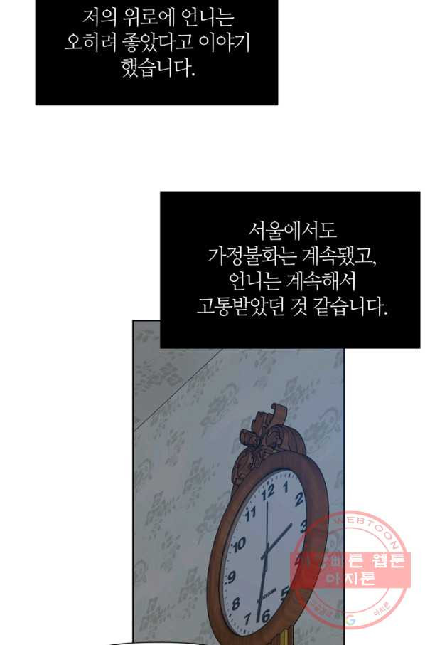 16454748346921t3ail6l6jx.jpeg