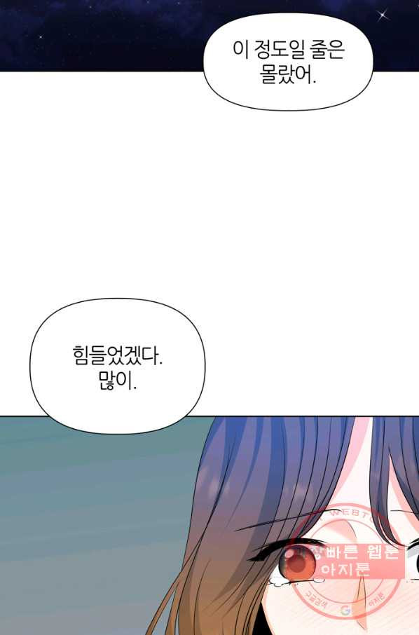 1645474836312rvwtdx9ogal.jpeg