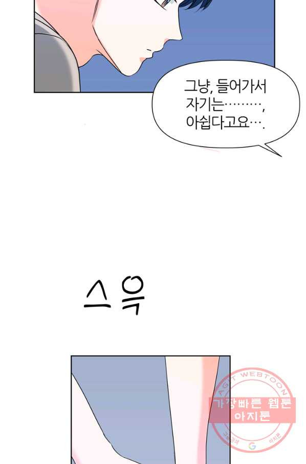 1645474840449386xuuxcap3.jpeg