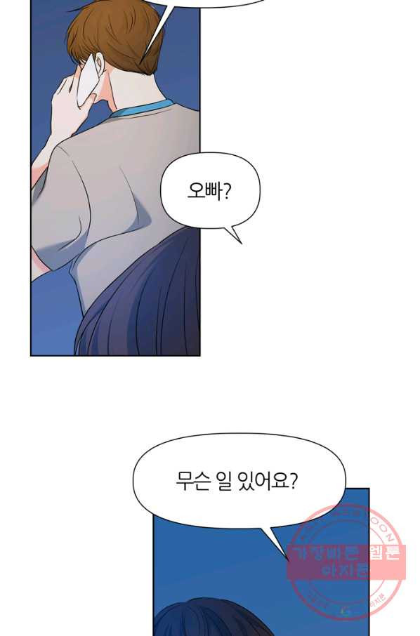 1645474842638dgs5qhre2tl.jpeg
