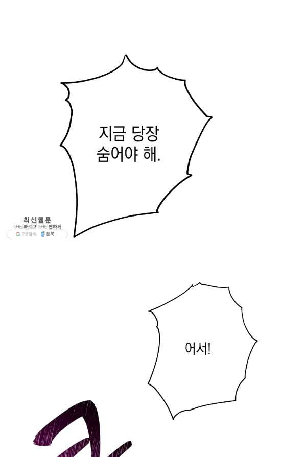 164547531718043qju9e8mnr.jpeg